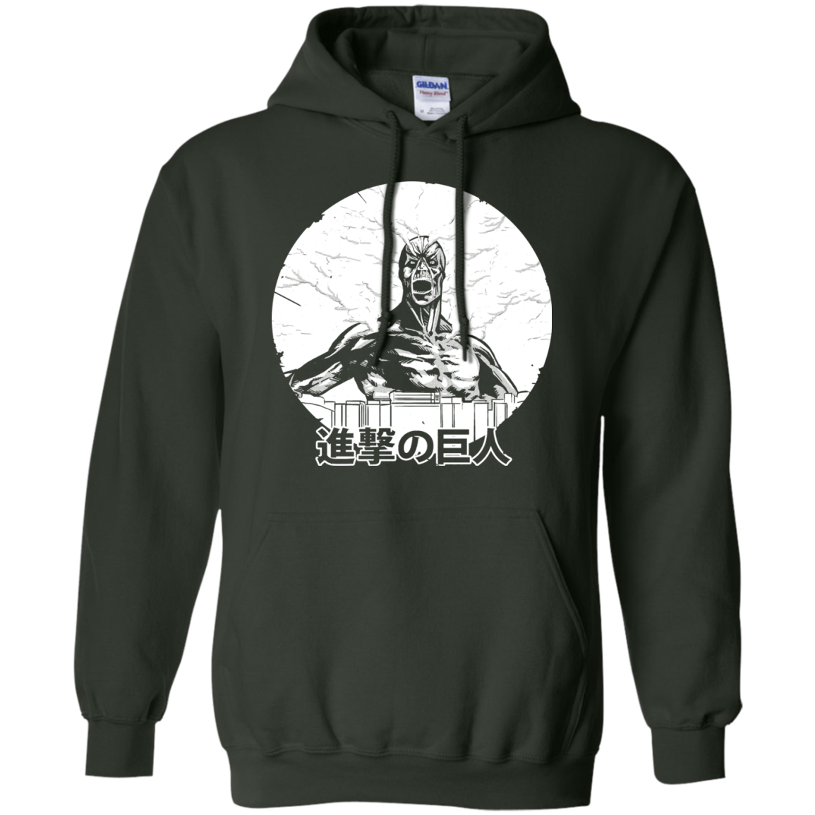 Attack Pullover Hoodie