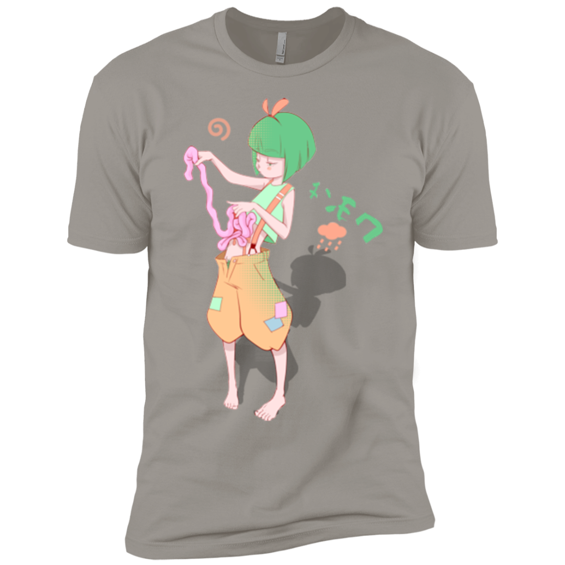 Boring Intestinos Boys Premium T-Shirt