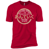 Anteiku coffee shop Men's Premium T-Shirt