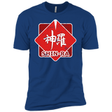 Shinra Logo Boys Premium T-Shirt