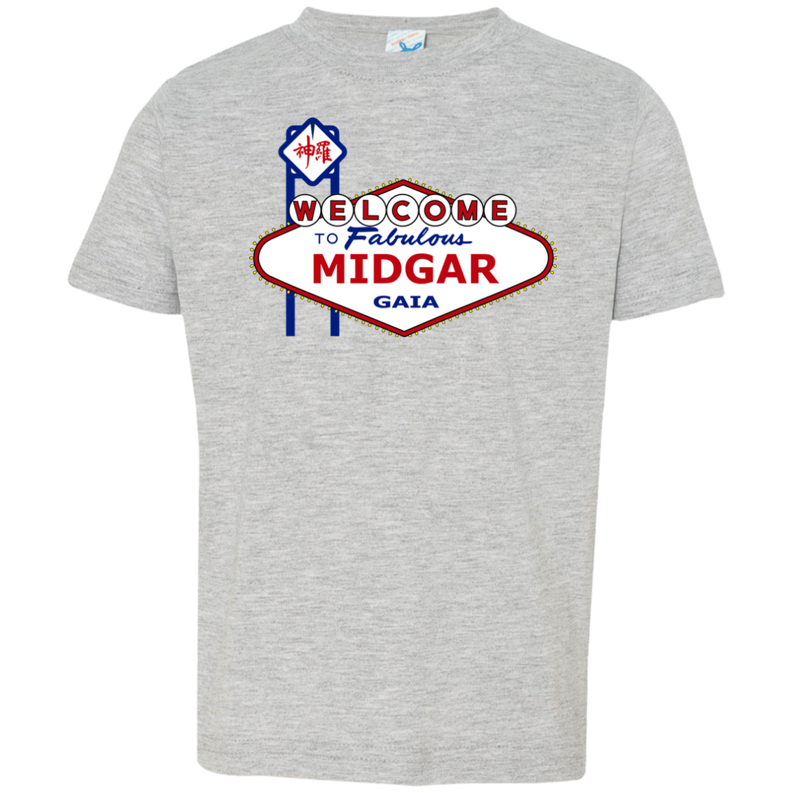 Viva Midgar Toddler Premium T-Shirt