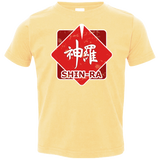 Shinra Logo Toddler Premium T-Shirt