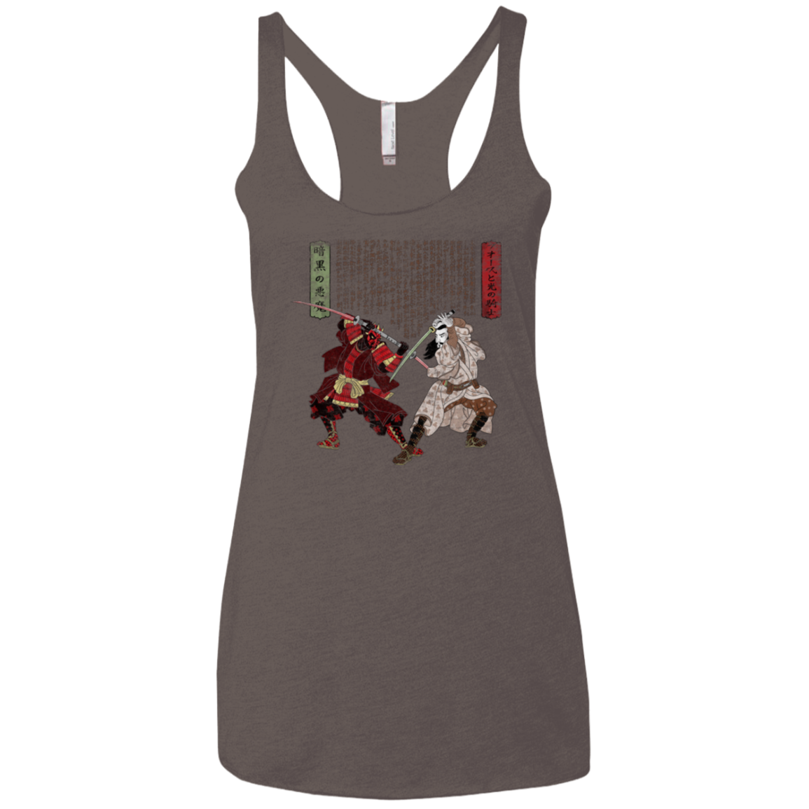 Unme No Ketto Women's Triblend Racerback Tank