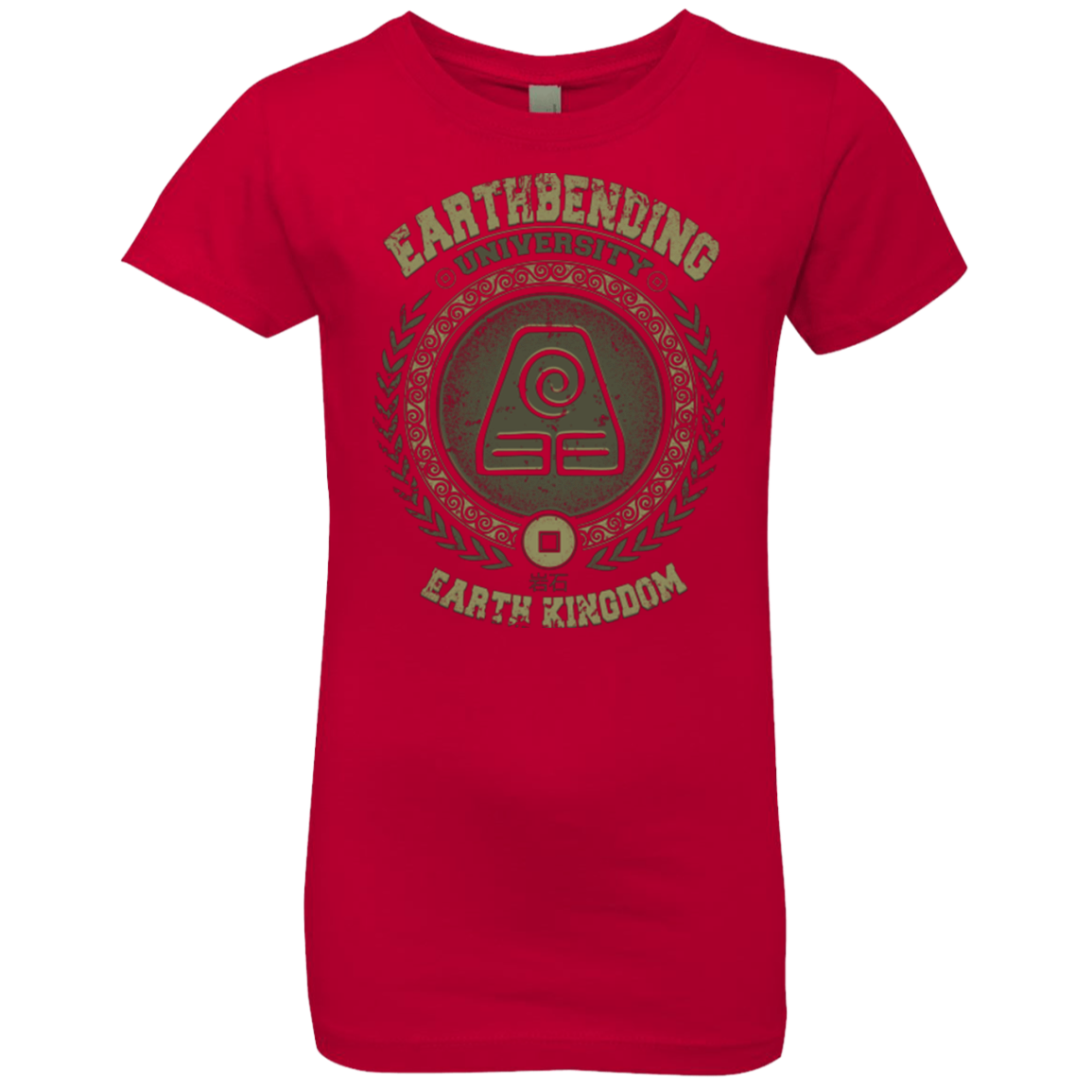 Earthbending university Girls Premium T-Shirt