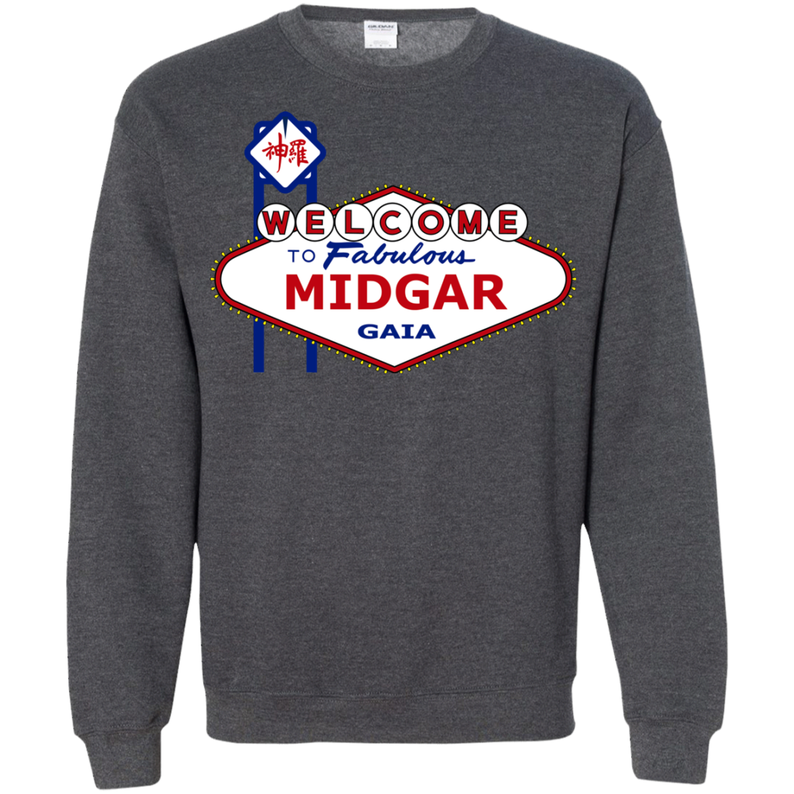 Viva Midgar Crewneck Sweatshirt