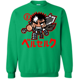 ChibiGuts Crewneck Sweatshirt