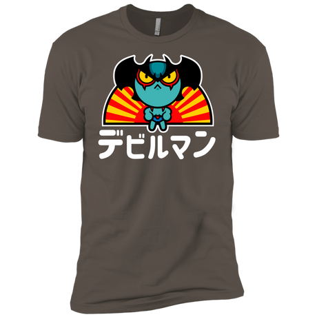 ChibiDebiruman Men's Premium T-Shirt