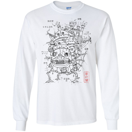 Chateau Men's Long Sleeve T-Shirt