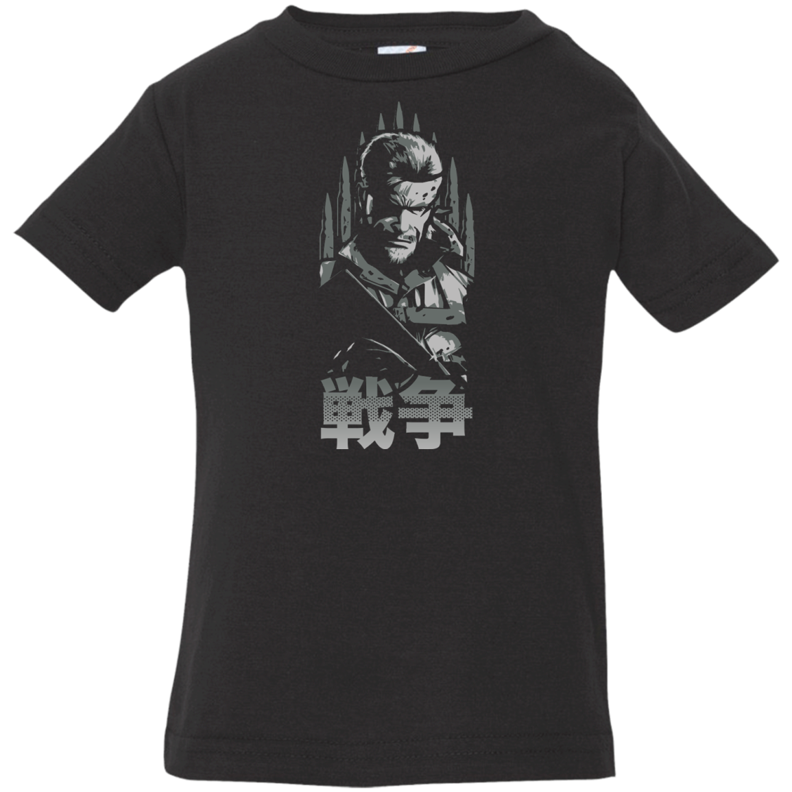 War Infant Premium T-Shirt