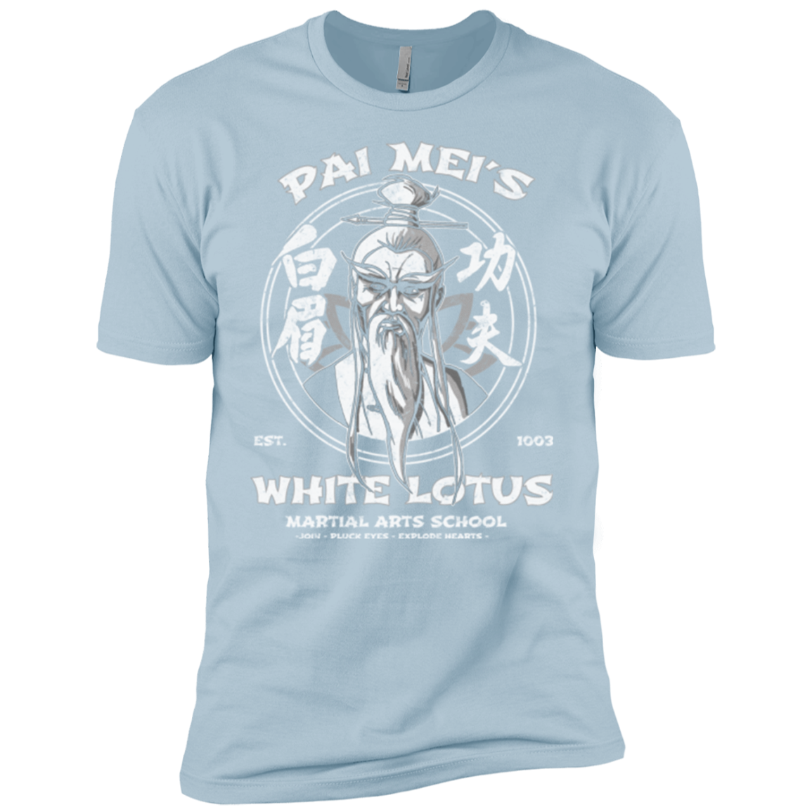 White Lotus Boys Premium T-Shirt