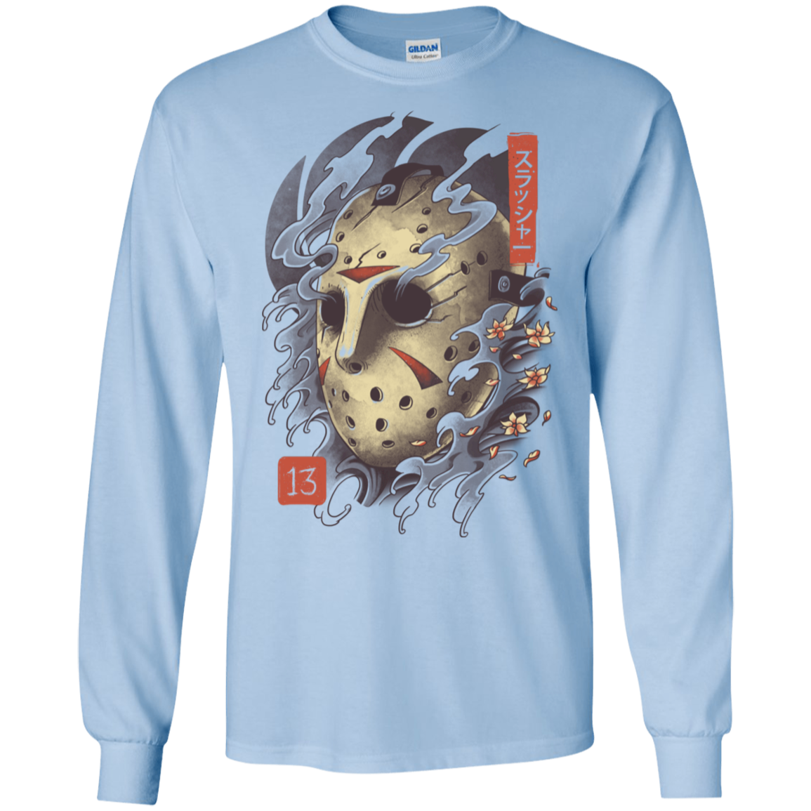 Oni Jason Mask Men's Long Sleeve T-Shirt