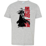 Soul Reaper Toddler Premium T-Shirt