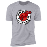 Kaneda Express Men's Premium T-Shirt