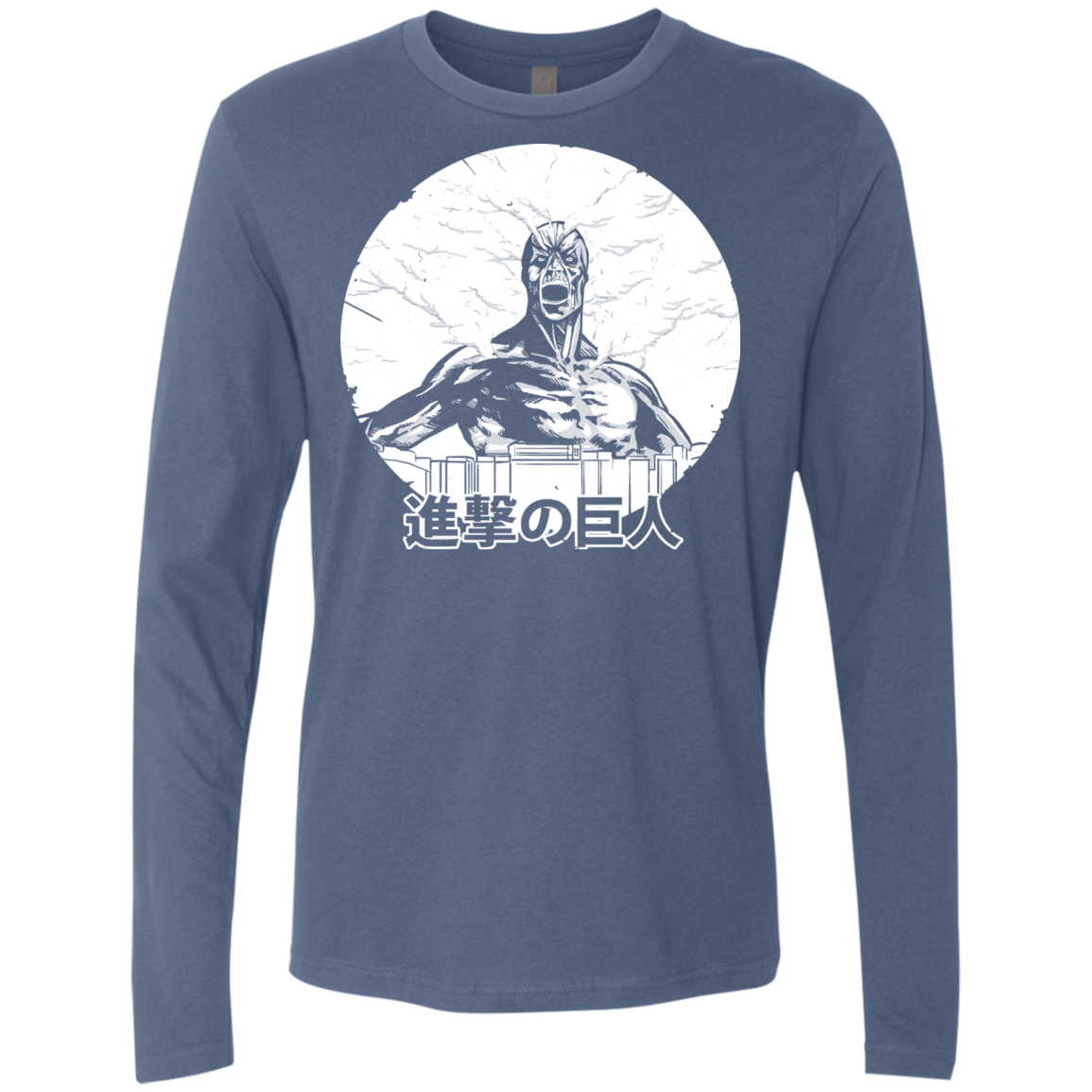 Attack Men's Premium Long Sleeve