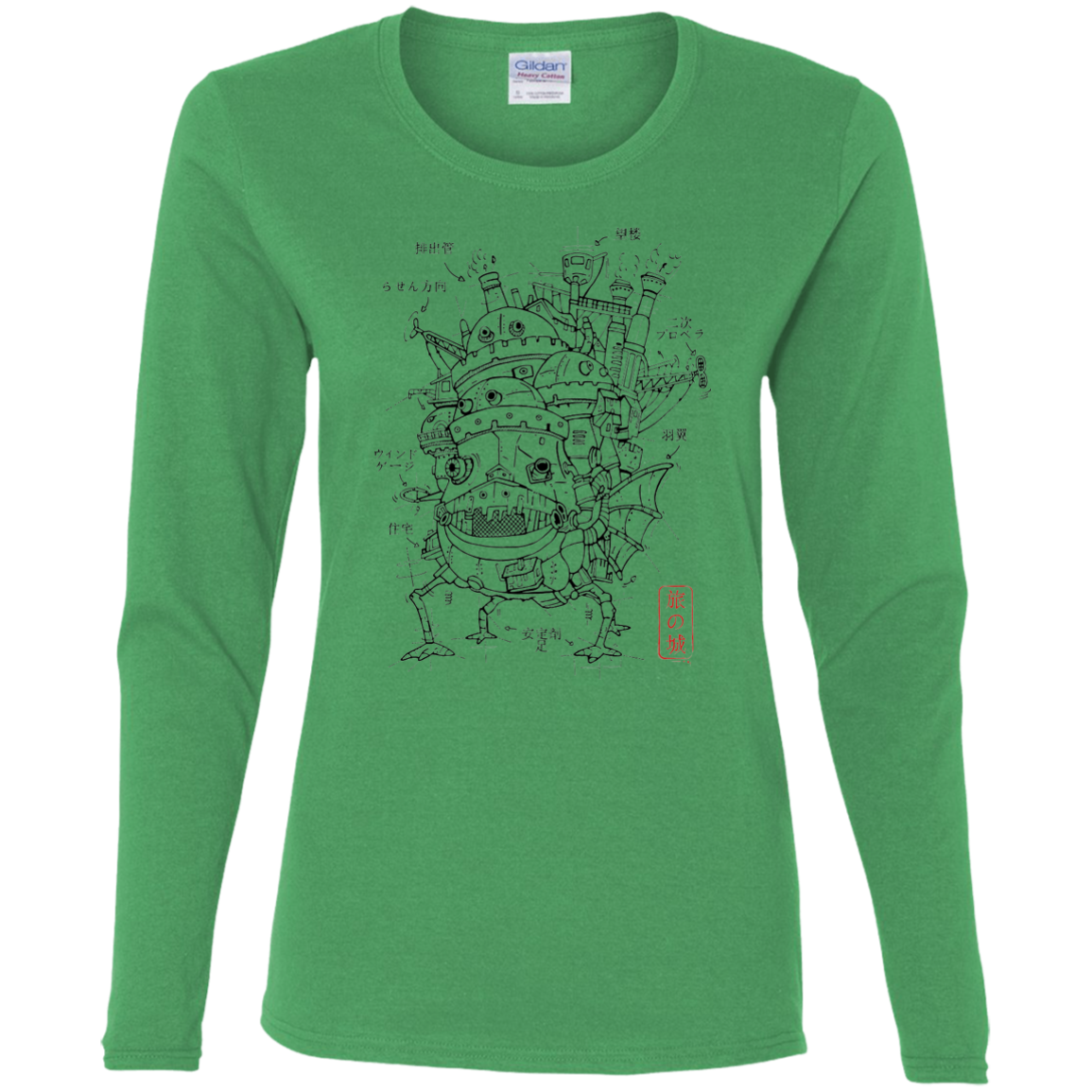 Chateau Women's Long Sleeve T-Shirt