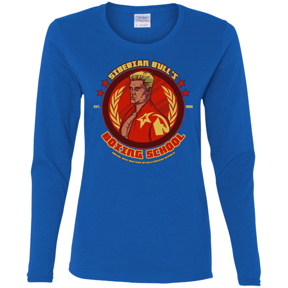 Siberian Bull Women's Long Sleeve T-Shirt