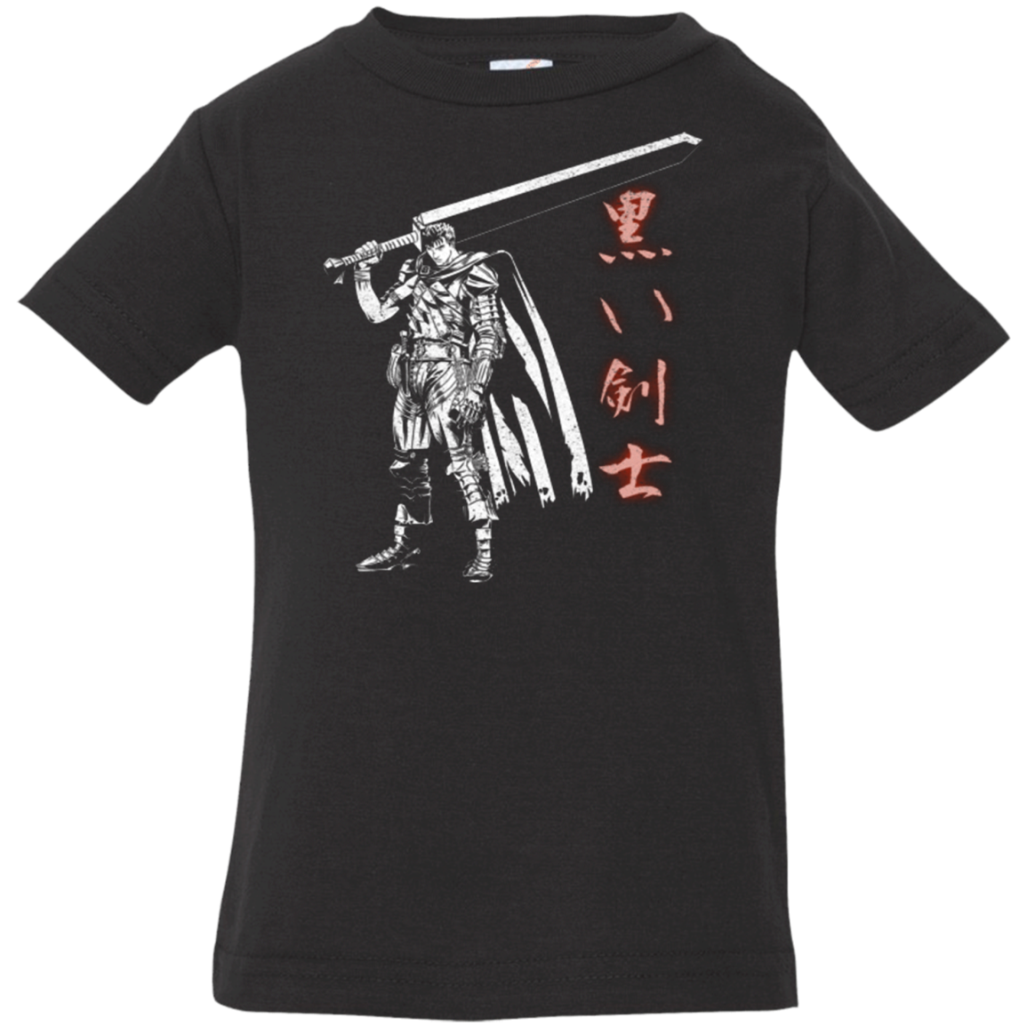 The Black Swordsman Infant Premium T-Shirt