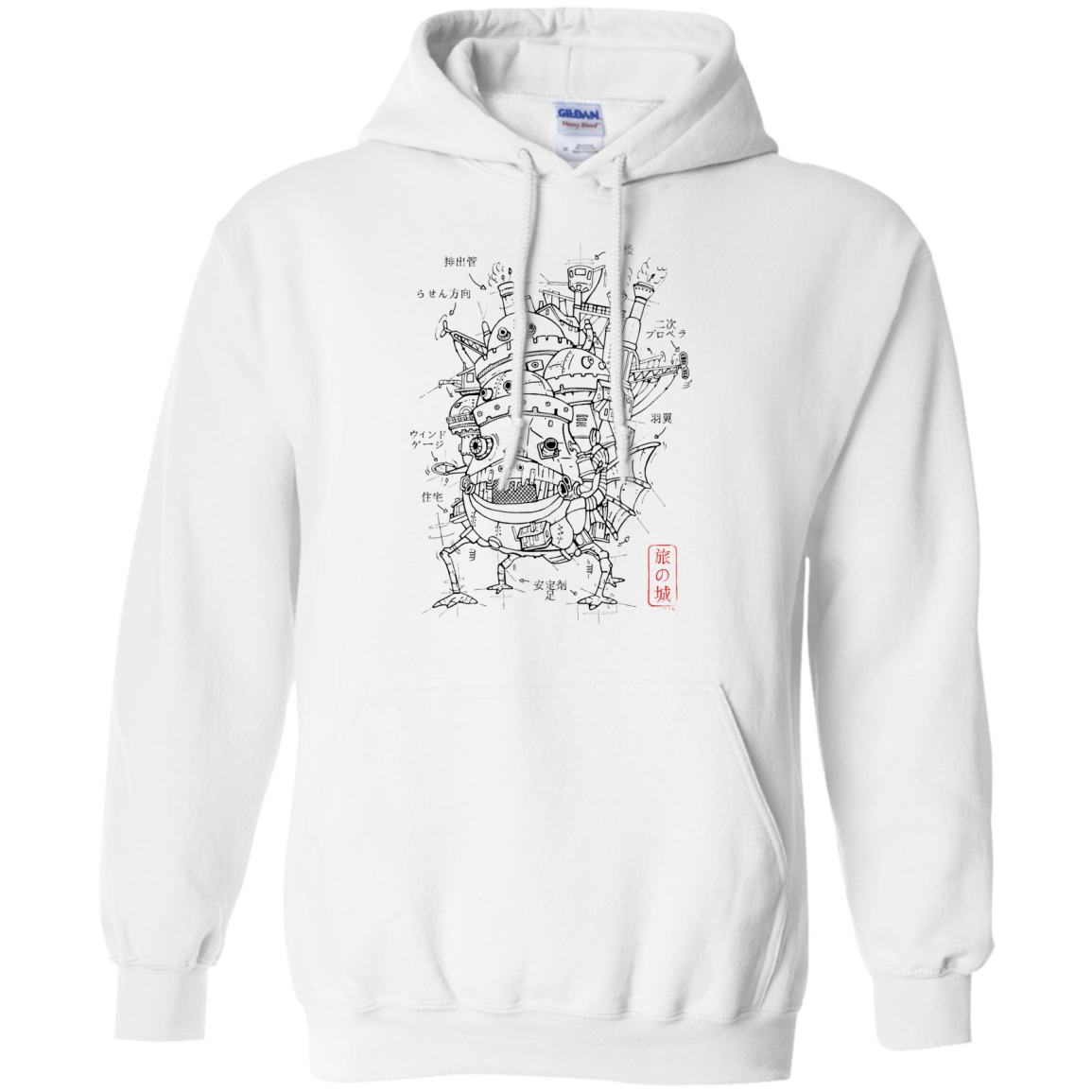 Chateau Pullover Hoodie