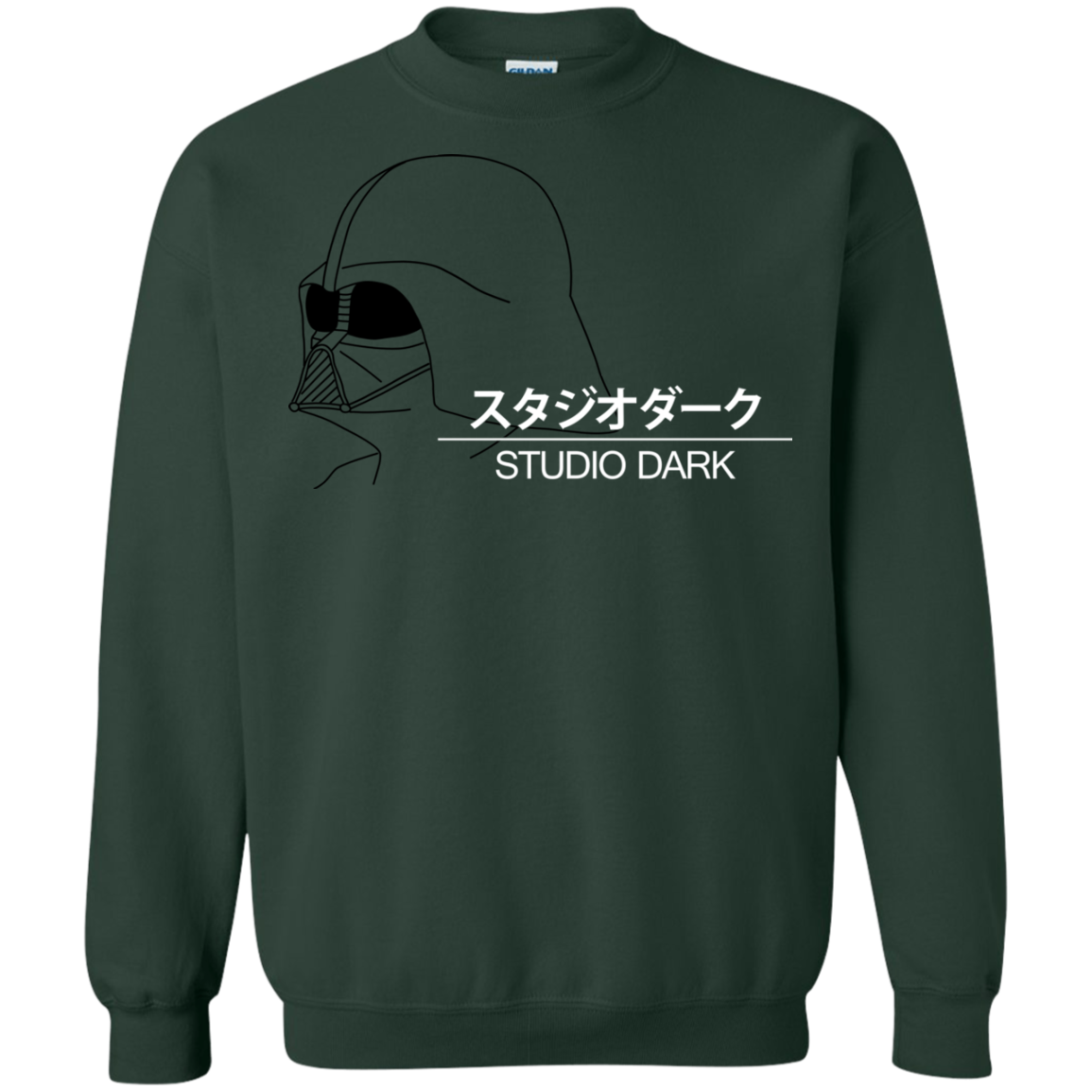 Studio dark Crewneck Sweatshirt