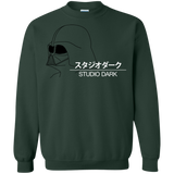 Studio dark Crewneck Sweatshirt