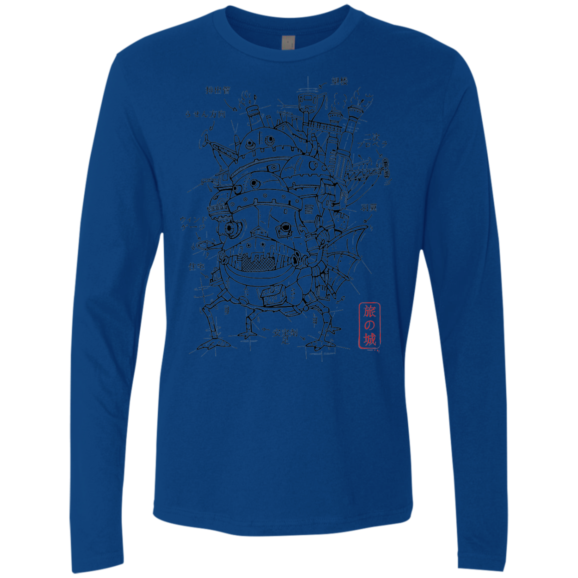 Chateau Men's Premium Long Sleeve