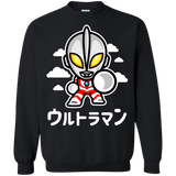 ChibiUltra Crewneck Sweatshirt