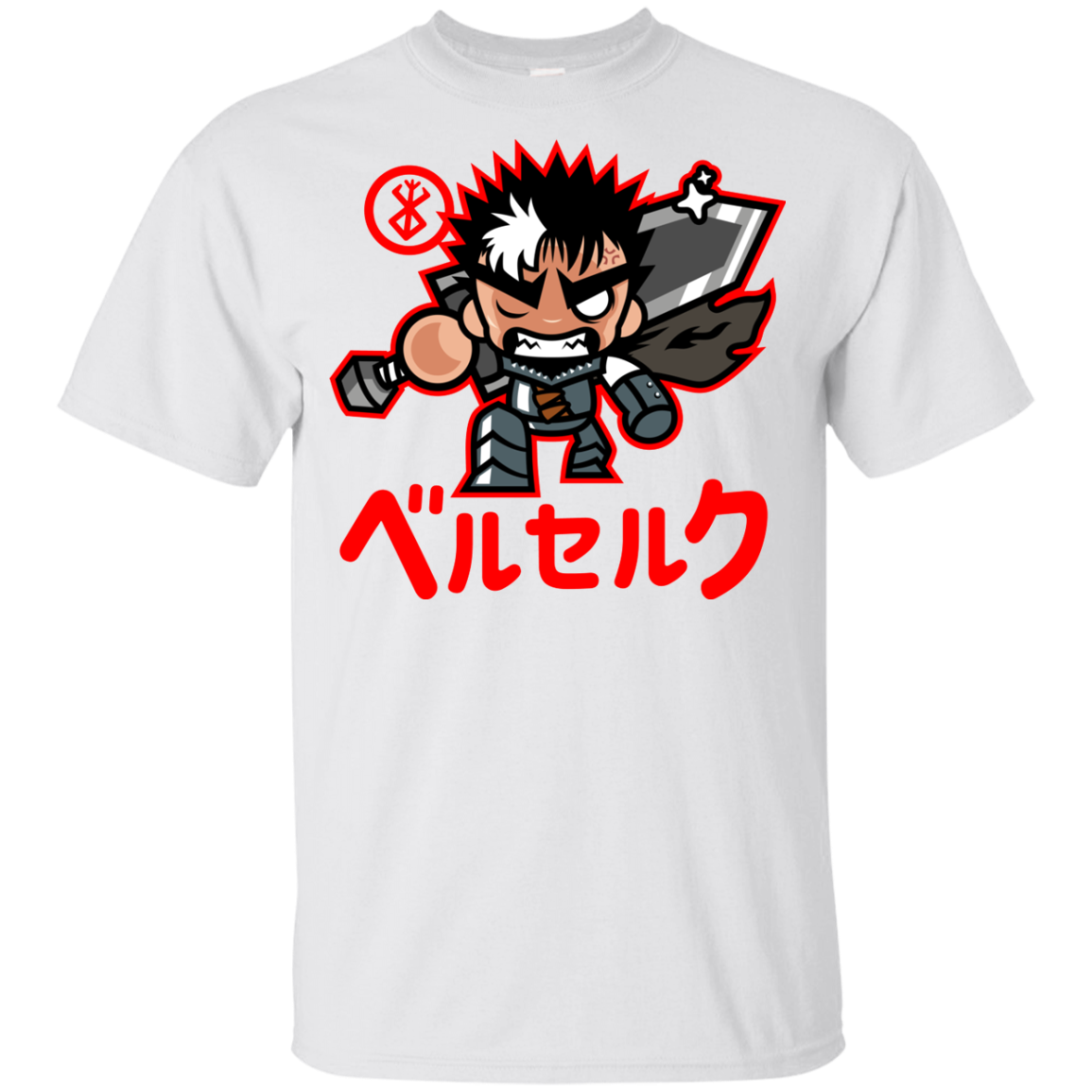 ChibiGuts Youth T-Shirt