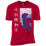 Section 9 Men's Premium T-Shirt