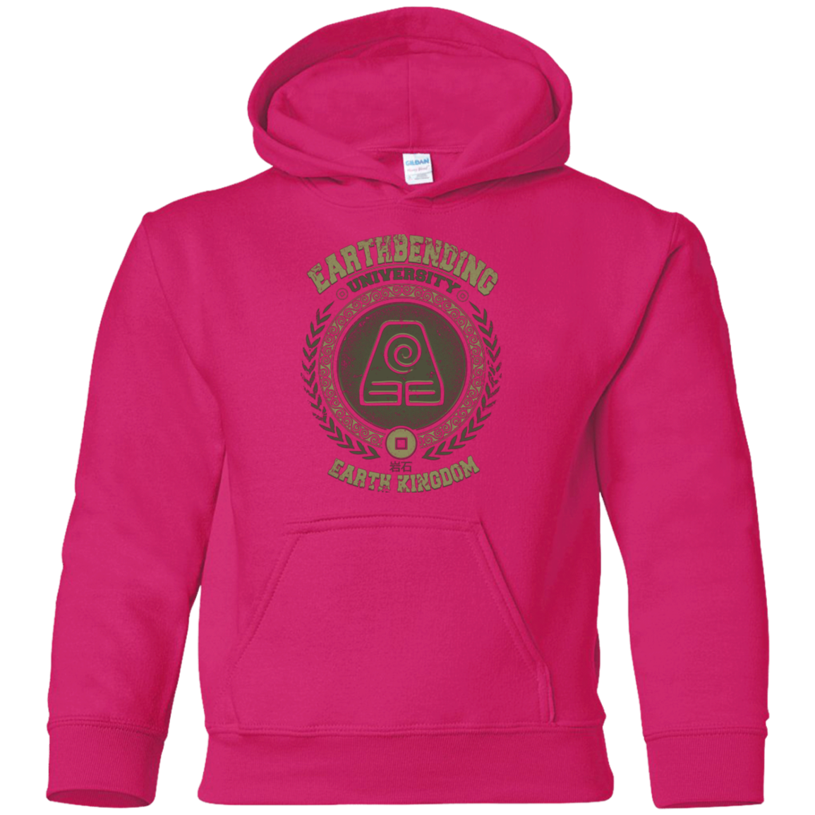Earthbending university Youth Hoodie