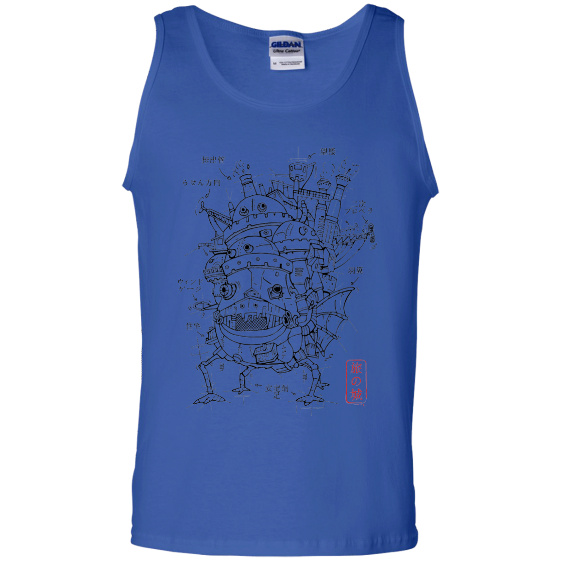 Chateau Men's Tank Top