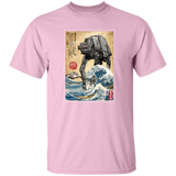 Galactic Empire in Japan Youth T-Shirt