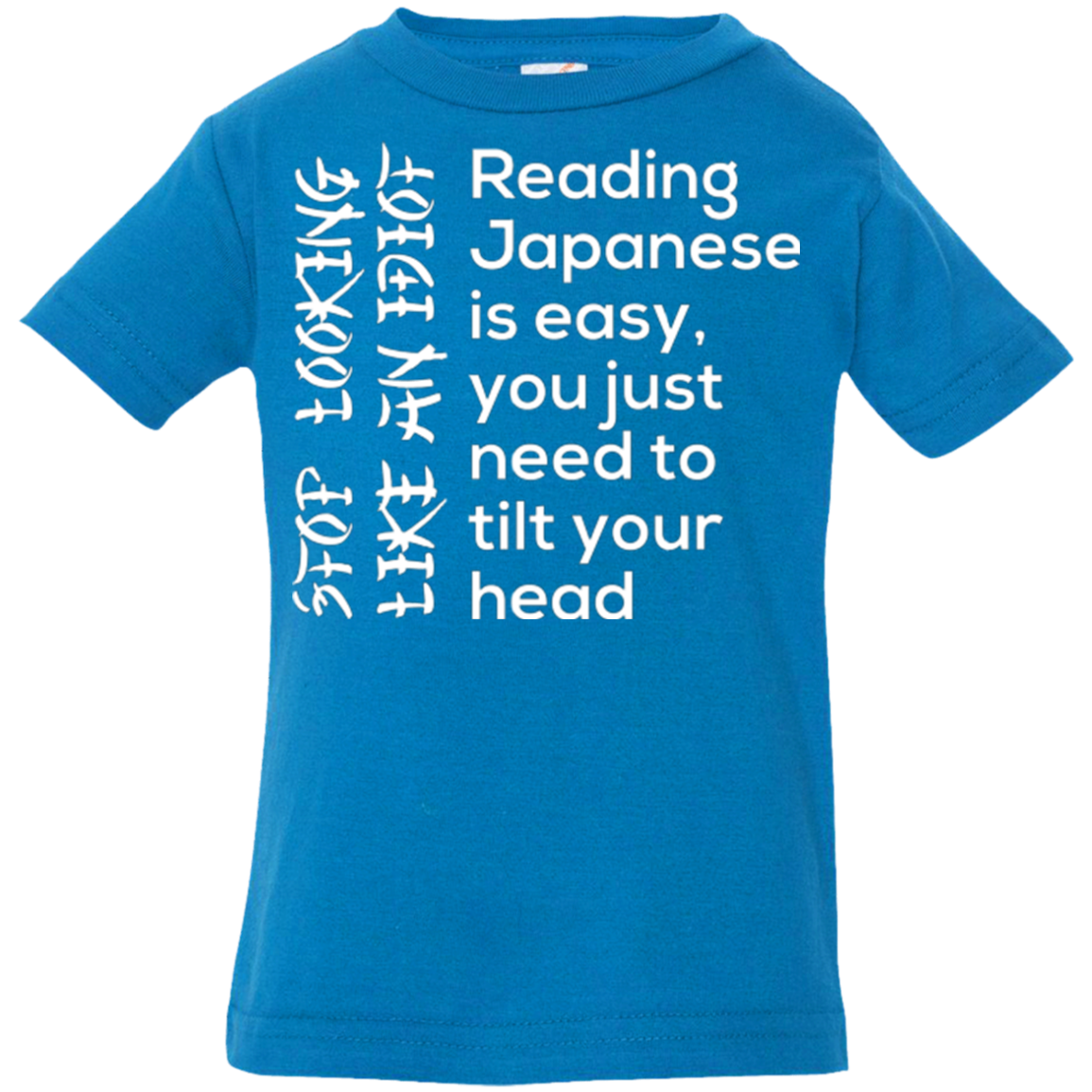 Japanese Infant Premium T-Shirt