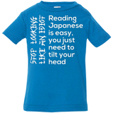 Japanese Infant Premium T-Shirt