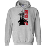 Soul Reaper Pullover Hoodie