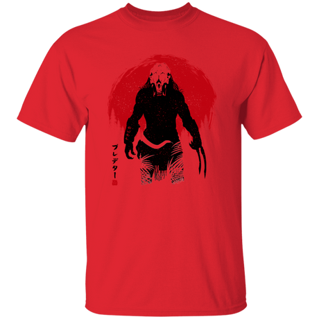 Predator Sun Youth T-Shirt