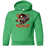 ChibiGuts Youth Hoodie