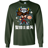 ChibiPegasus Men's Long Sleeve T-Shirt