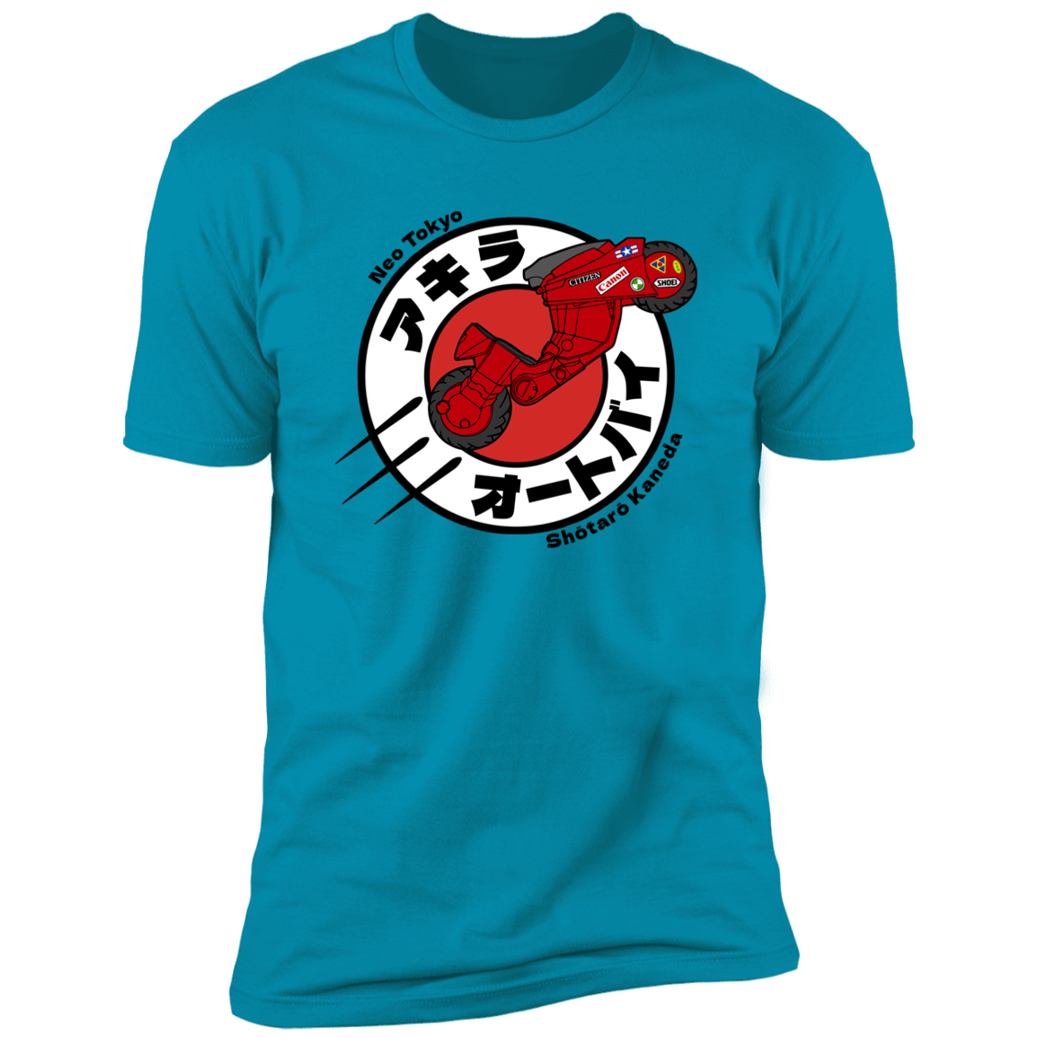 Kaneda Express Men's Premium T-Shirt