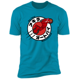 Kaneda Express Men's Premium T-Shirt