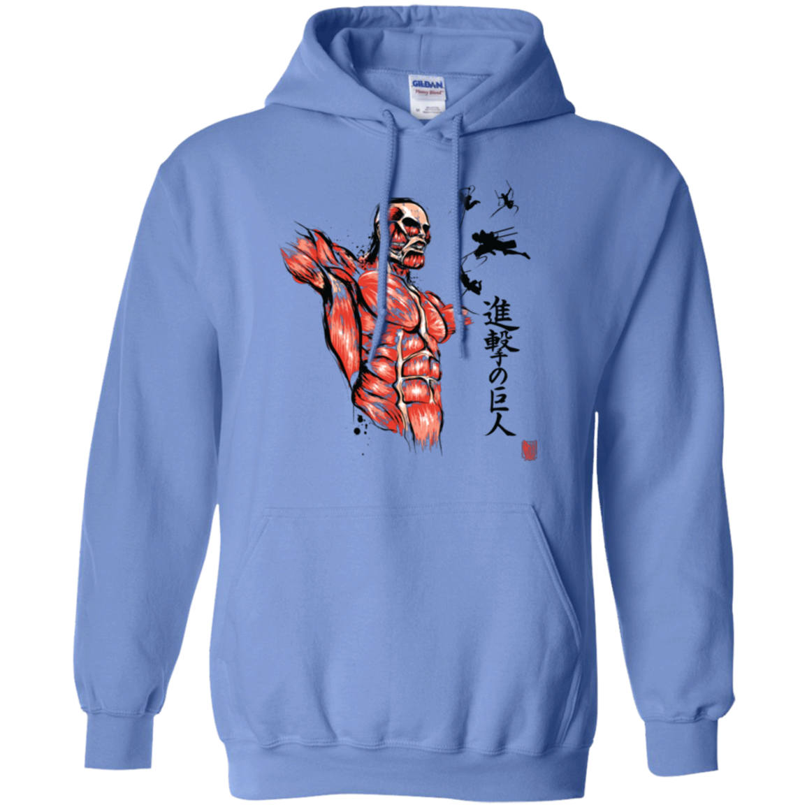Flying for Freedom Pullover Hoodie