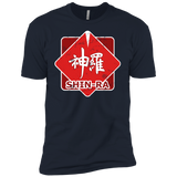 Shinra Logo Boys Premium T-Shirt