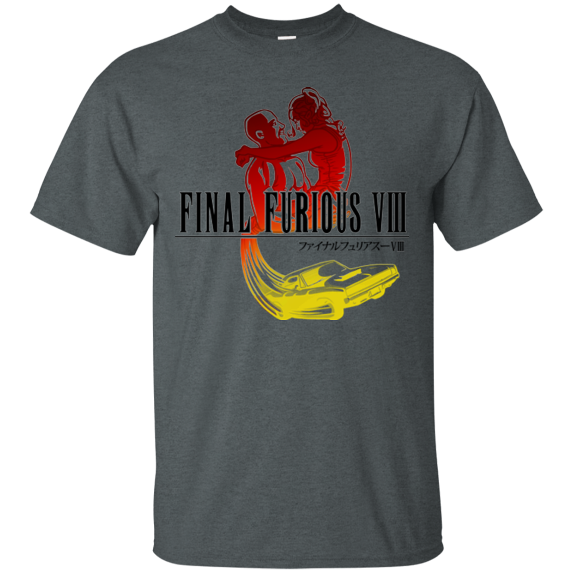 Final Furious 8 T-Shirt