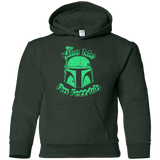 Kiss Me Im Fettish Youth Hoodie