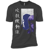 Section 9 Men's Premium T-Shirt