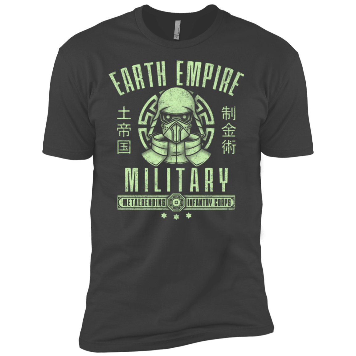 Long Live Kuvira Men's Premium T-Shirt