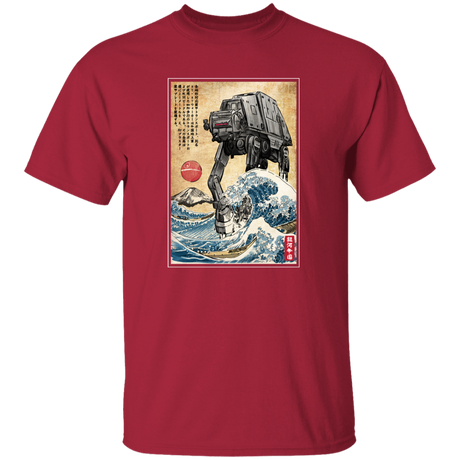 Galactic Empire in Japan Youth T-Shirt