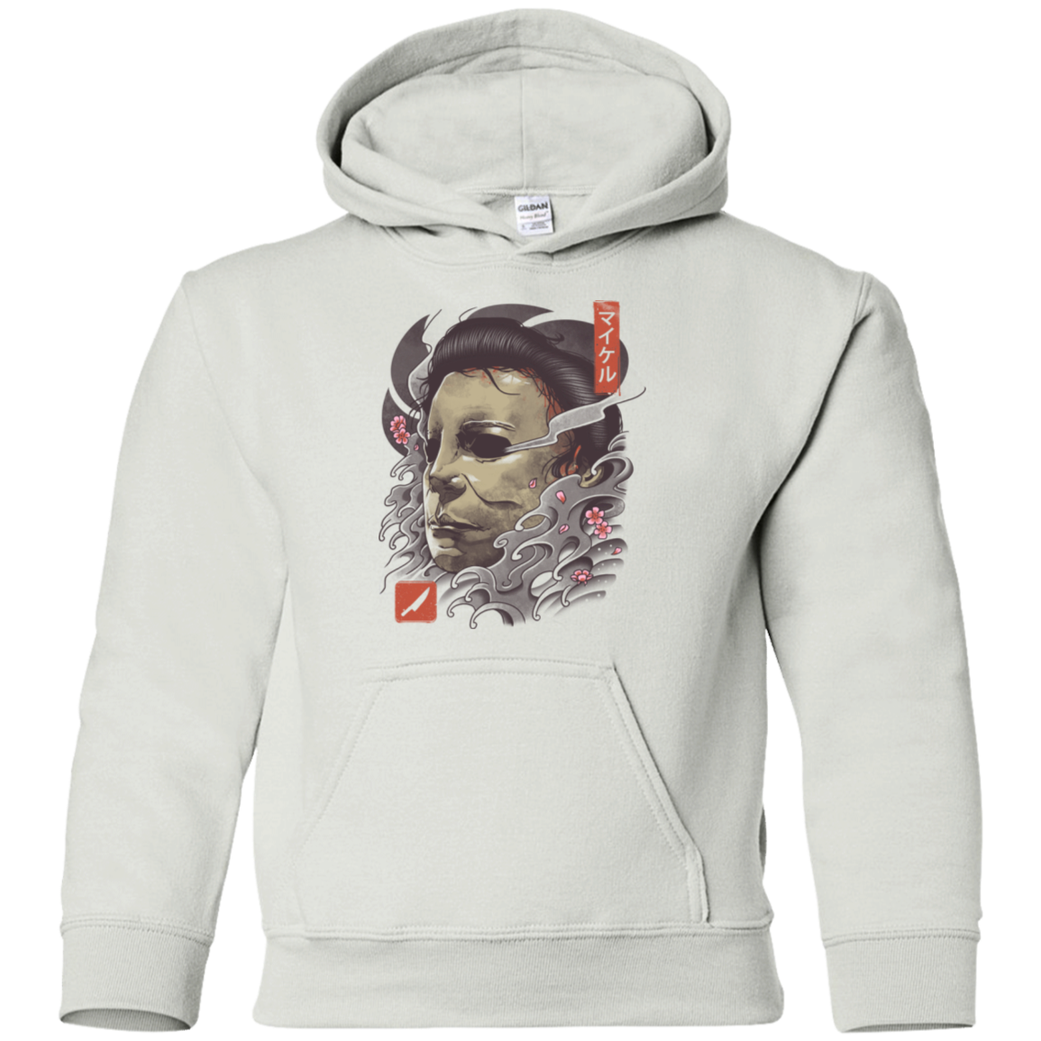 Oni Slasher Mask Youth Hoodie
