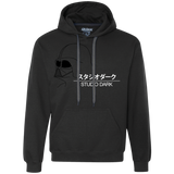 Studio dark Premium Fleece Hoodie