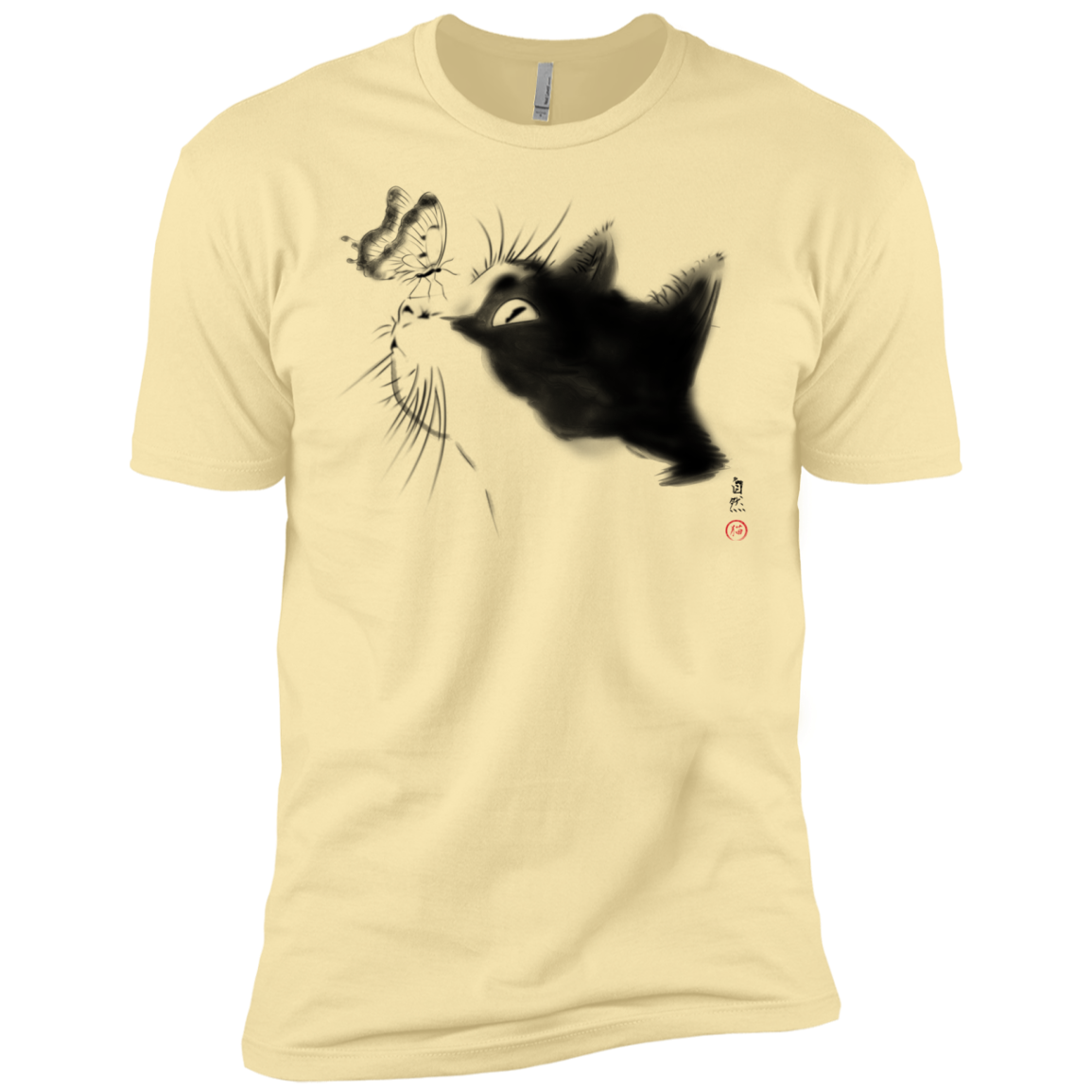 Curious Cat Men's Premium T-Shirt
