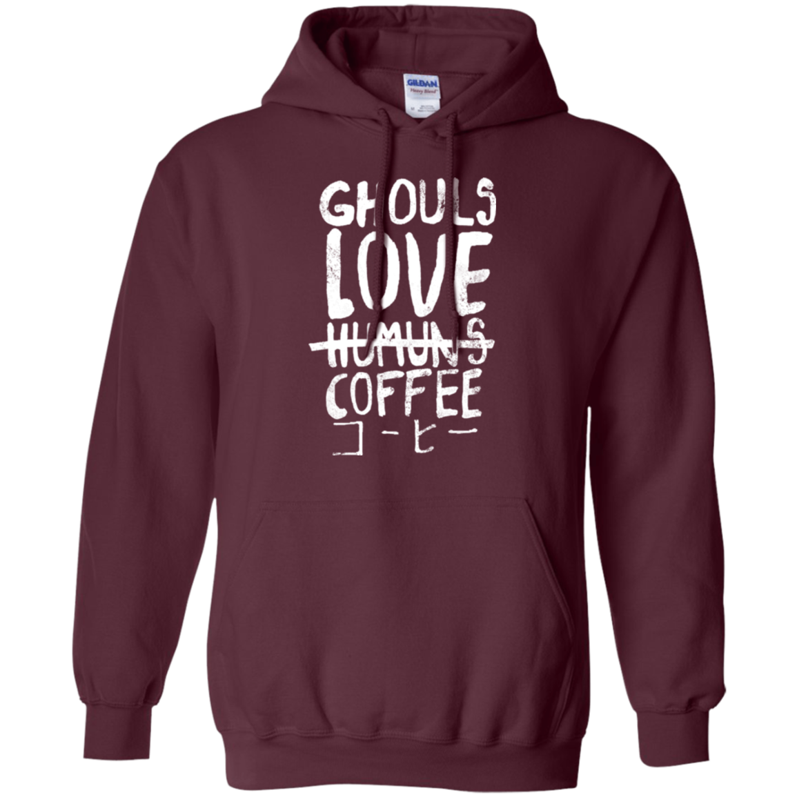 Ghouls Love Coffee Pullover Hoodie